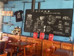 -fishtank鱼缸咖啡(三山街店)