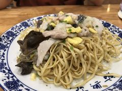 -裕兴记·三虾面(西北街总店)