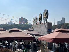 -鹿鸣酒家(越秀店)