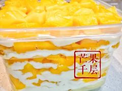 -DIY SWEET21(升平路店)