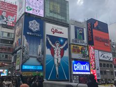 -大国药妆(えびすダイコク店)