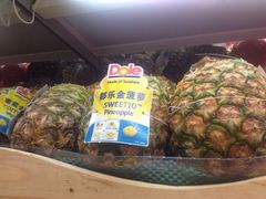 iphone_upload_pic-百果园PAGODA(国贸2店)