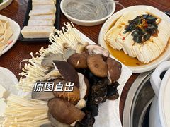 -新招鲜本地鸡窝(平凉路店)