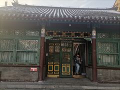-张学良旧居陈列馆