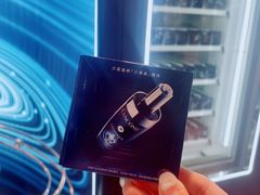 -松雷商业(南岗店)