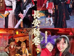 -暴风岛沉浸式体验馆(百联世纪店)