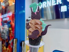-CORNER CONE GELATO酷矿手作霜淇淋(南头古城店)