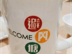 -避风塘(宝山万达店)
