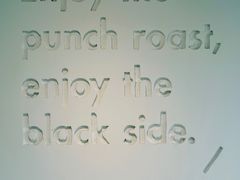 -BLATAGE COFFEE