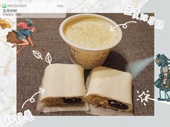 -三元梅园(永定路店)