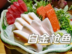 金枪鱼刺身-三石铁板烧(紫竹桥店)