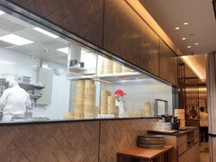 -鼎泰丰(国金中心店)