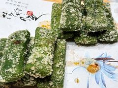 安吉白茶糯米糍-阿露佳·舌尖上的安吉菜