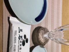 -三石铁板烧(紫竹桥店)