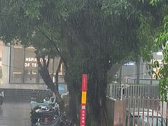 -哈根达斯(天河城店)