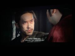 -幸福蓝海国际影城(南京商厦店)