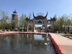 -天河潭旅游度假区