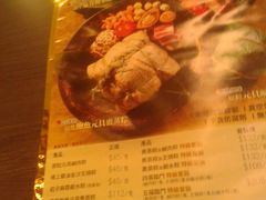 -太兴烧味餐厅(白加士街店)