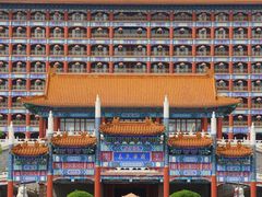 -大明幻境第一城