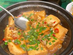 -费大厨辣椒炒肉(太平老街店)