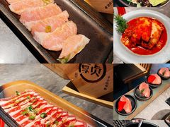 -厚贞日式烤肉(龙之梦店)