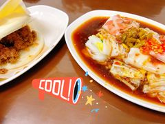 -牛氏石磨肠粉(海璟国际店)