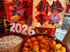 -天津东凯悦酒店·Market Café自助餐厅