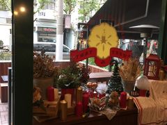 -Pie Bird(新闸路店)
