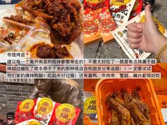 -冶建镜子·中国龙虾王(总店)