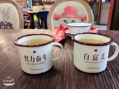-沪公子·炭火蛙(303生活广场店)
