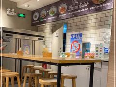 -Dreamsalad梦想轻厨(健康轻食·减脂沙拉·意面·祖庙店)