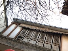 景观位-向阳屯食村