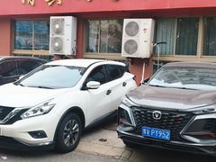 -清真·马家火锅美食城(镇江北路店)