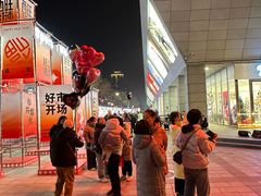 -开元商城(西旺店)
