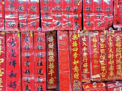 -物美超市(通州果园店)