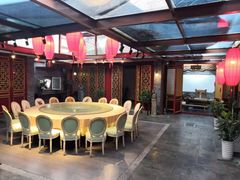 包厢-悦真雅院·四合院·清真私房菜(雍和宫店)