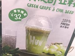 -混果汁(福田领展中心城店)