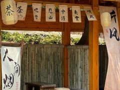 -宁波五龙潭景区