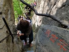 -孤山寨风景区