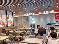 -李先生牛肉面大王(济南火车站候车室店)