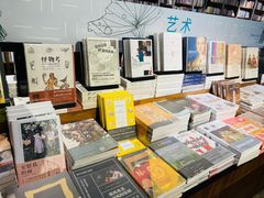 -方所(华润万象城店)