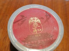 -羲和雅苑•北京烤鸭(瑞吉店)