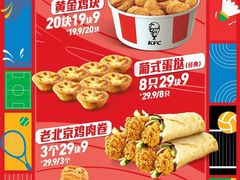 -万达广场(万州店)