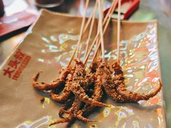 -大头叔烤鸡爪·朝鲜族烤串(天池路店)