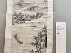 -清华大学艺术博物馆