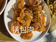 -天源渔港农庄