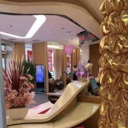 -天津伊美尔医疗整形美容专科医院