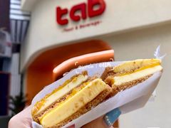 -tab(天河南店)