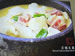 -宝燕壹号(徐汇店)