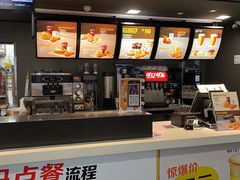 -麦当劳(苏州火车站南广场店)